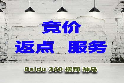某企业如何通过托管SEM竞价实现业绩翻倍